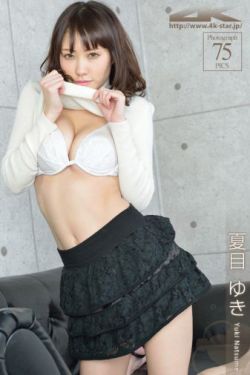 男生和女生一起差差差和很痛的app