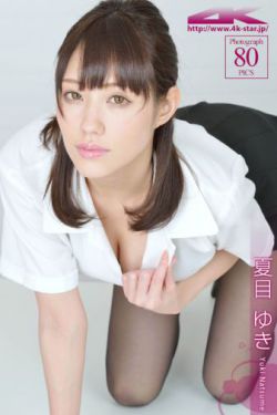 漫画人物一起差差差很痛