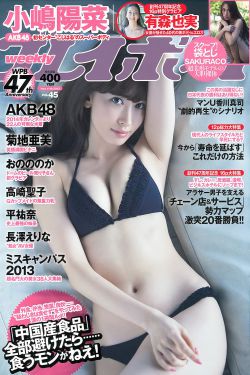 周杰伦谢霆锋演唱会